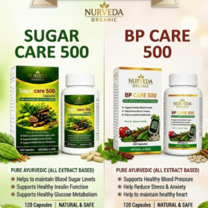 Sugar Care 500 - Image 4