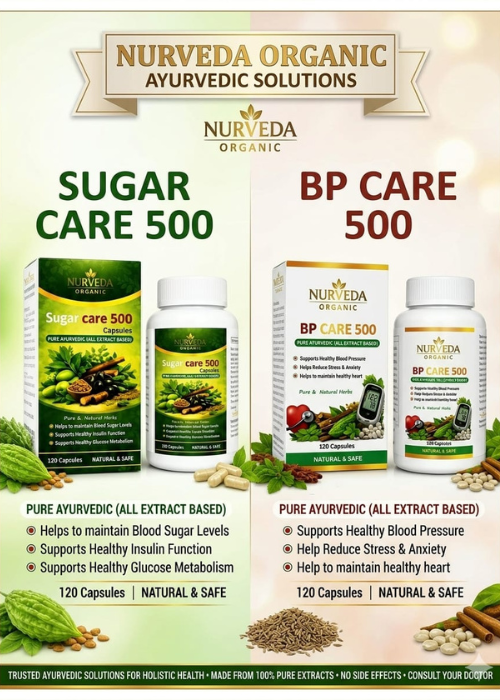 Sugar Care 500