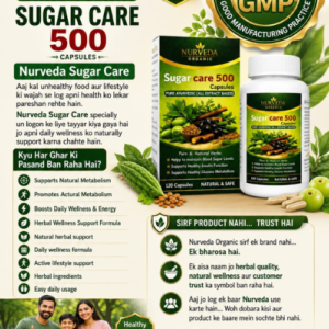 Sugar Care 500 - Image 3