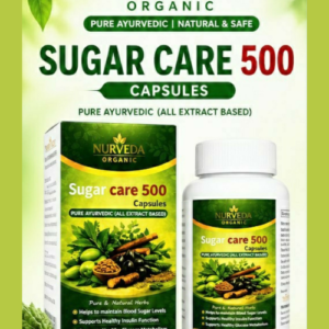 Sugar Care 500 - Image 2
