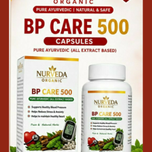 BP Care 500 - Image 2