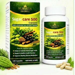 Sugar Care 500