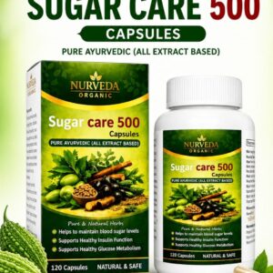 Sugar Care 500 - Image 1