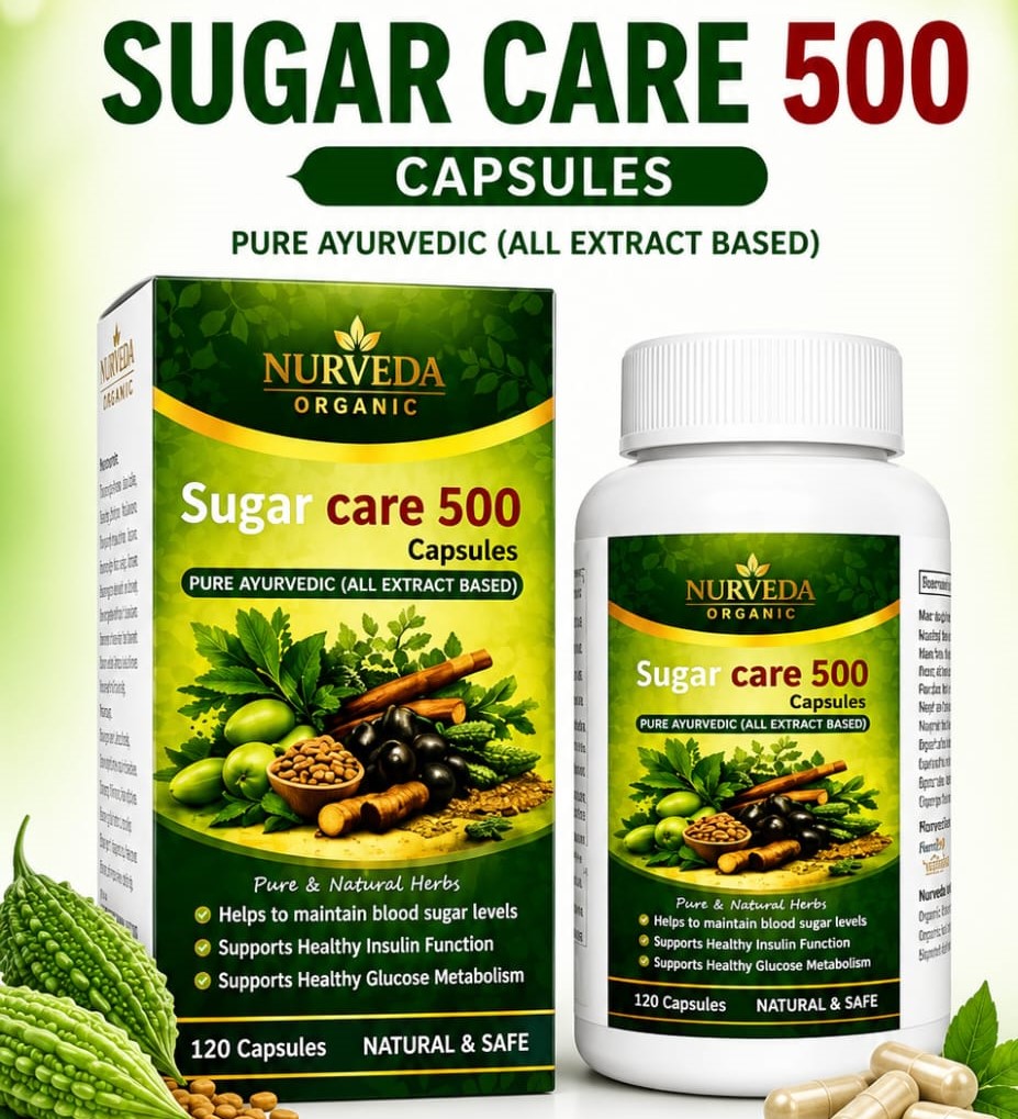 Sugar Care 500 - Image 1